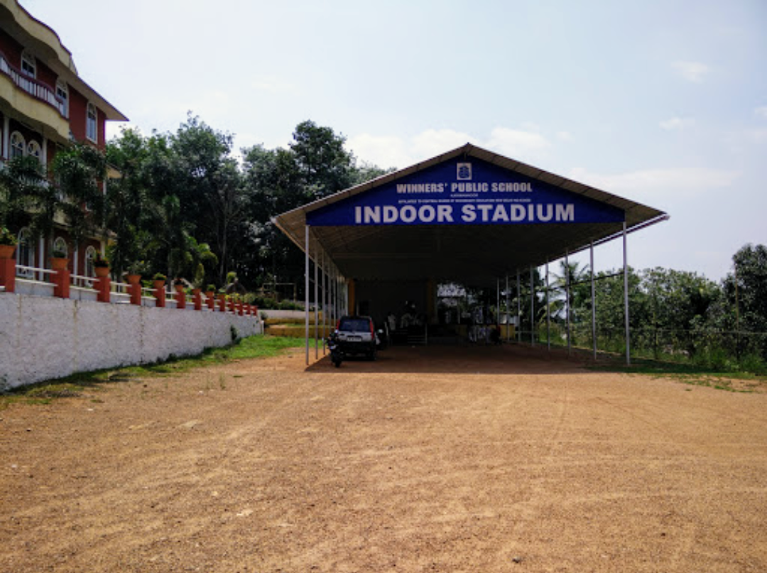 Indoor Stadium